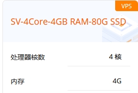 RAKsmart 香港vps深度评测：低延迟、高稳定，适合跨境业务！