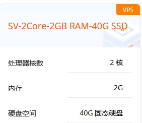 RAKsmart 限时秒杀活动：VPS 仅 $2.99，独立服务器低至 $59！