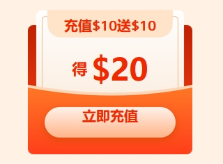 RAKsmart重磅充值活动：充多少送多少，服务器采购最佳时机！