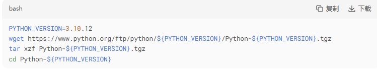 RAKsmart服务器安装Python环境实战的图片 服务器的图片