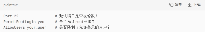 RAKsmart服务器提示“拒绝连接”怎么解决的图片 服务器的图片