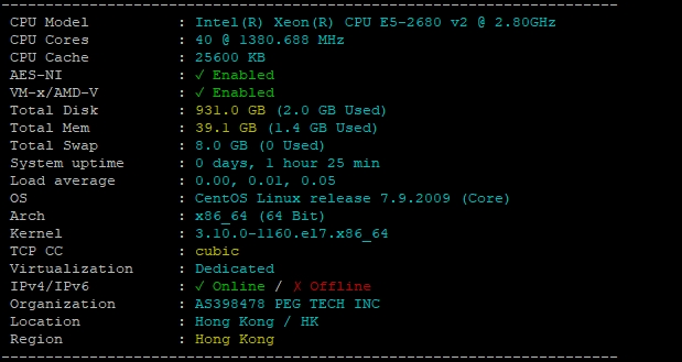RAKsmart中国香港物理服务器HK E5 - 2680*2性能实测