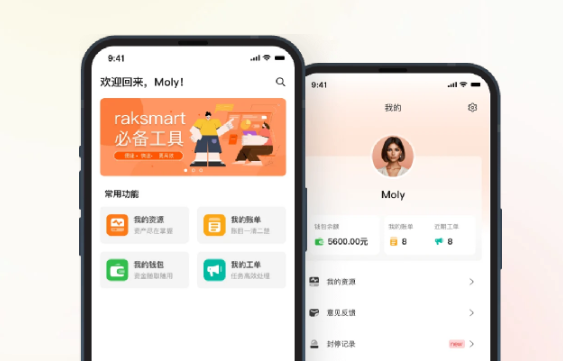 RAKsmart应用市场即将上线：一键部署，让上云从未如此简单